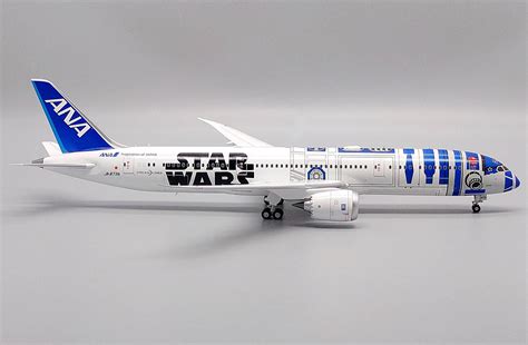 JCWings 1:200 All Nippon Airways Star Wars R2D2 B787-9 JA873A