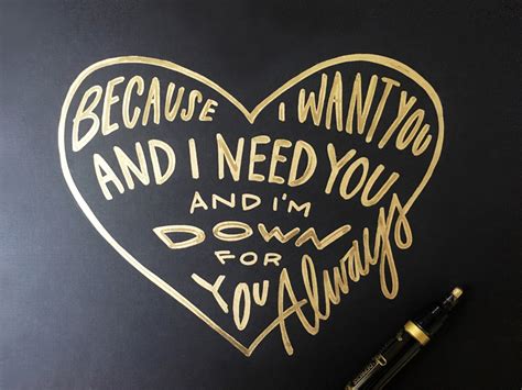 Lettering Lyrics, Drake - In My Feelings by Jaclyn Le on Dribbble