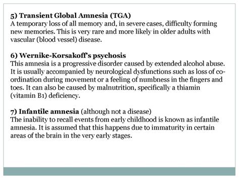 Amnesia. Types of amnesia - презентация онлайн