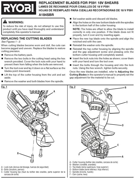 RYOBI A184SBR QUICK START MANUAL Pdf Download | ManualsLib