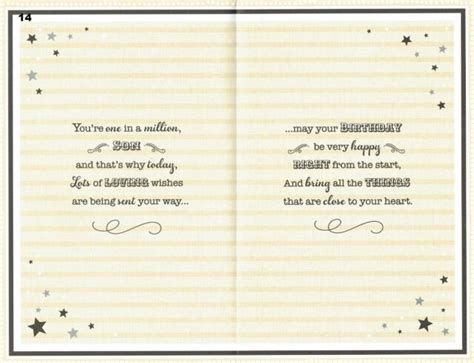 Grandson 18th Birthday Card Large Size 8 Page Inserted Verse - Modern Design for sale online | eBay