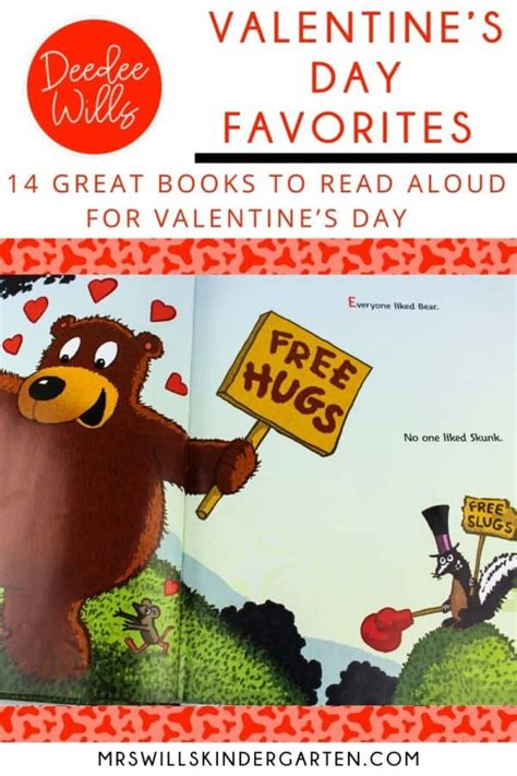 14 Valentine's Day Read Alouds