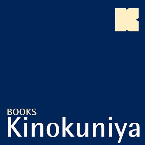 Books Kinokuniya – SEIBU The Exchange TRX