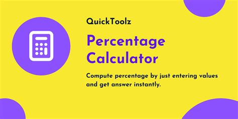 Percentage Calculator - QuickToolz