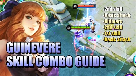 GUINEVERE SKILL COMBO 2-BA-3-2-1-BA SKILL COMBINATION GUIDE - YouTube