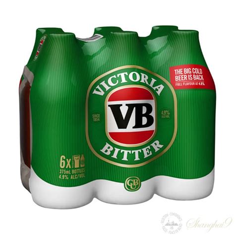 VB (Victoria Bitter)