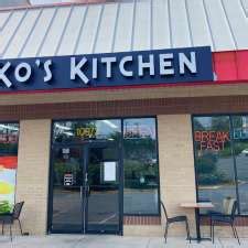 Ko's Kitchen | 10973 Baltimore Ave, Beltsville, MD 20705, USA