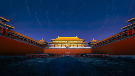 Night View Of The Meridian Gate Of Forbidden City Photograph by Hua Zhu