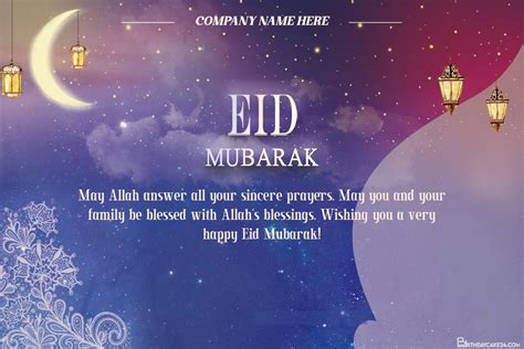 Eid ul-Fitr Mubarak 2024 Wishes From Company