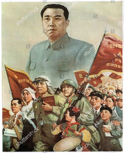 North Korea Kim Il Sung 191294 Editorial Stock Photo - Stock Image ...