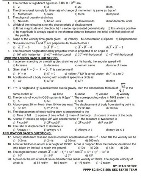 Slope of the velocity time graph gives: | Filo