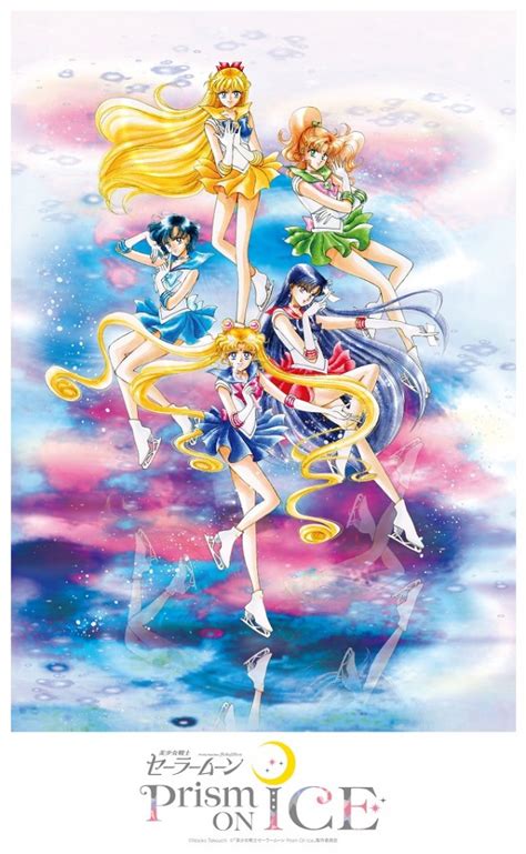 Pretty Guardian Sailor Moon Prism On Ice – Sailor Guardians | Sailor ...