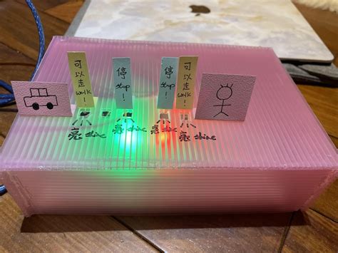 Traffic Light Simulation System🚦🚗🚶🏻‍♂️ : 6 Steps - Instructables