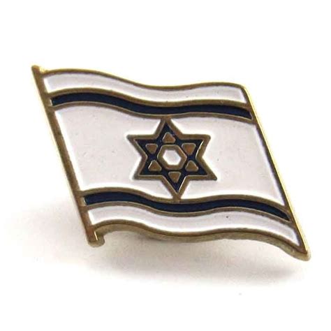 Israeli Flag Lapel Pin | Flag lapel pins, Lapel pins, Israeli flag