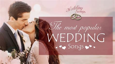 Youtube Wedding Love Songs - teal-and-black-wedding-ce