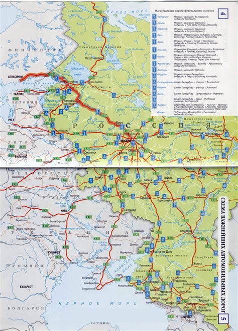 Large detailed road map of the European Part of Russia in russian ...