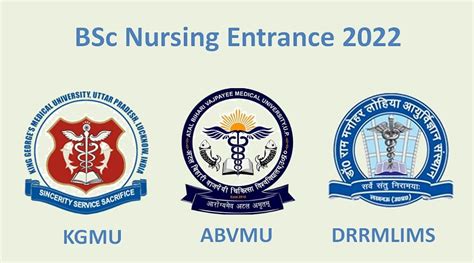 Common Entrance For BSc Nursing in KGMU, ABVMU, RMLIMS Lucknow