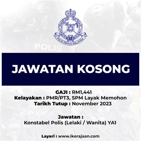 PDRM Buka Pengambilan Besar-Besaran Tahun 2023/2024