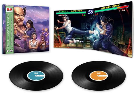 2 - Original Soundtrack | Tekken LP | EMP