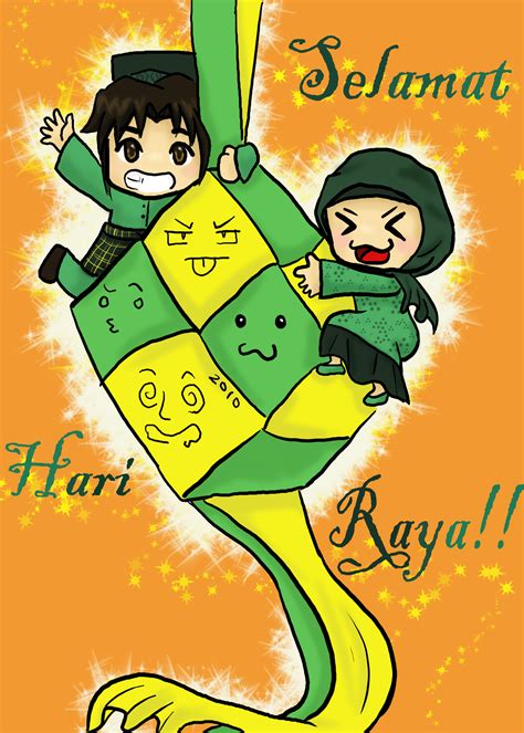 Selamat Hari Raya Aidilfitri