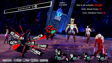 Persona 5 Royal Battle Bundle on PS4 — price history, screenshots, discounts • USA