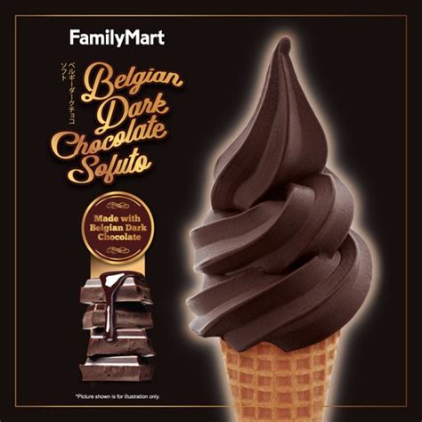 FamilyMart Malaysia Just Launched Their New Sofuto Flavour, Belgian Dark Chocolate - klia2.info