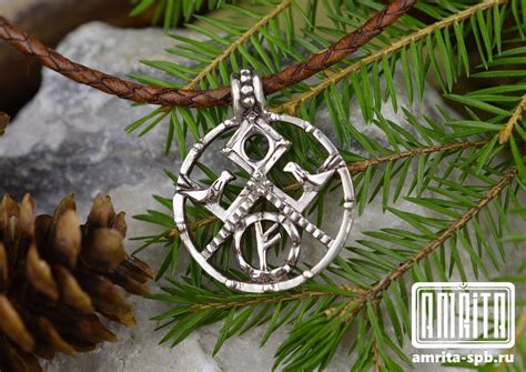 Frigg Goddess Symbol. Love and Family Talisman. Scandinavian Viking Female talisman. Handmade ...