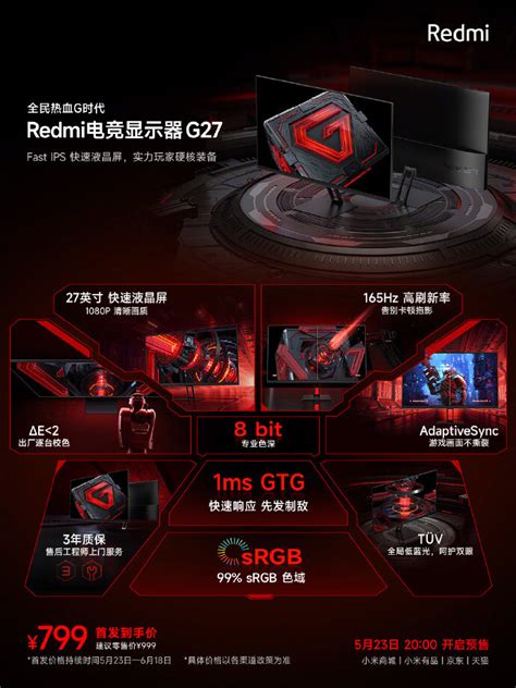 Xiaomi Redmi G27 series launches as new gaming monitors with 1080p and ...