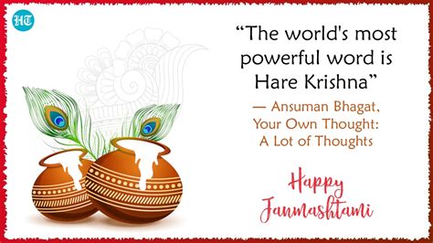 Happy Krishna Janmashtami 2022: Wishes, quotes, images to share with ...