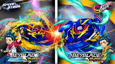 BEST OF WORST Brave Valtryek V6 VS Sword Valtryek V5 BEYBLADE BURST BATTLE SPEEDSTORM VS ...