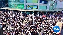 Category:Demonstrations and protests in Myanmar in 2021 - Wikimedia Commons