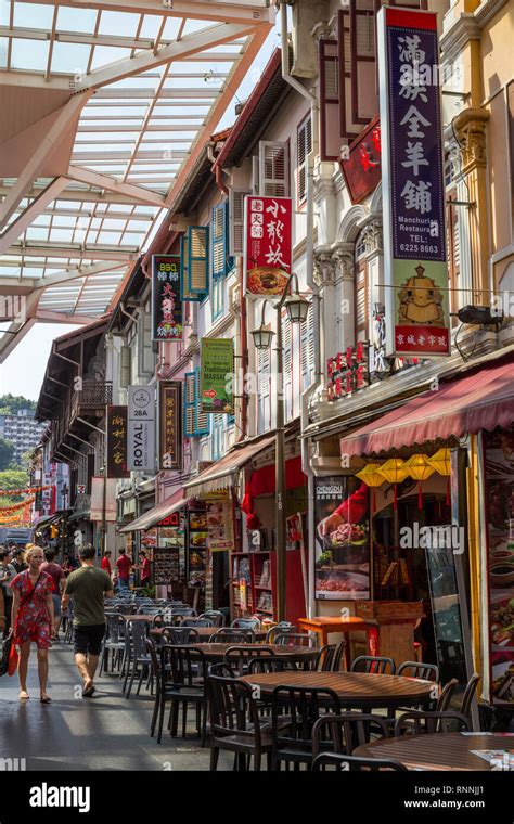 Singapore, Chinatown Food Street Stock Photo - Alamy