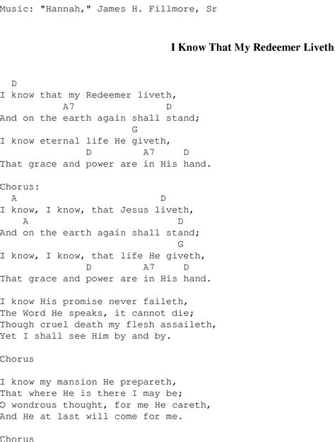 I Know That My Redeemer Liveth - Christian Gospel Song Lyrics and Chords