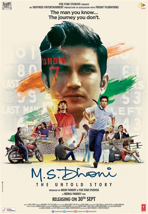 M.S. Dhoni: The Untold Story (2016) Poster #1 - Trailer Addict