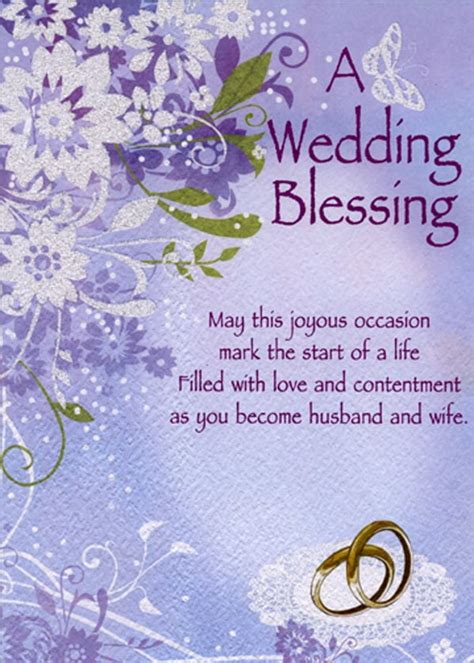 Designer Greetings A Wedding Blessing: Purple and White Flowers ...