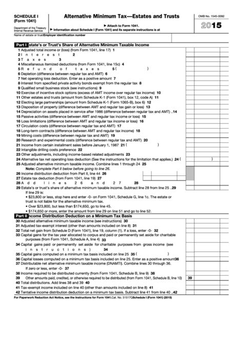 Fillable Schedule I (Form 1041) - Alternative Minimum Tax-Estates And Trusts - 2015 printable ...