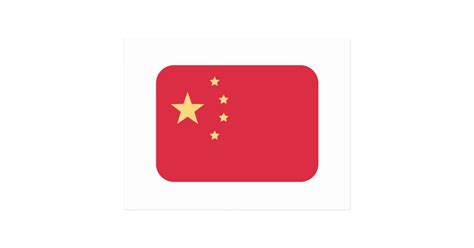 China Flag - Emoji Twitter Postcard | Zazzle