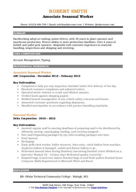 Seasonal Worker Resume Samples | QwikResume