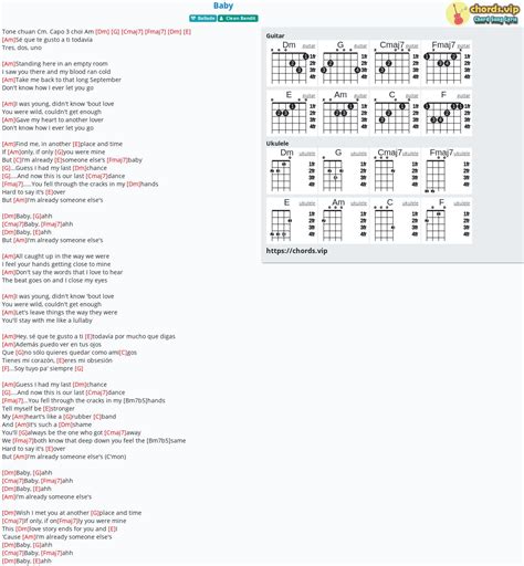 Chord: Baby - tab, song lyric, sheet, guitar, ukulele | chords.vip