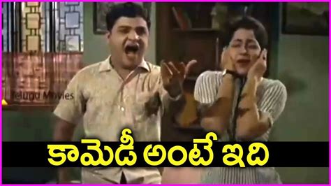 Non Stop Old Jabardasth Comedy Scenes In Telugu - Padmanabham Funny Scenes - YouTube