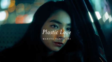 Mariya Takeuchi's 'Plastic Love' Is A Top Ten Hit Song In Japan