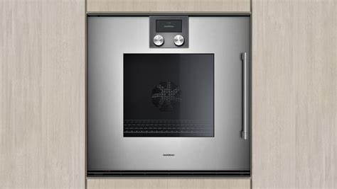 The versatile 200 series ovens | Gaggenau