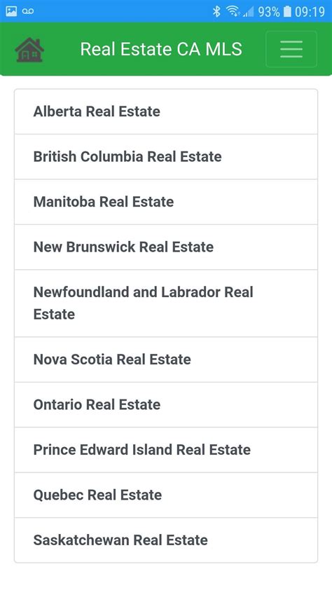 Real Estate Canada: MLS, Realtor, FSBO, Listings APK untuk Unduhan Android