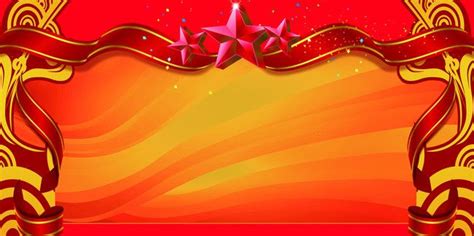 Free Commend, Red, Star Background Images, Hall Of Fame In Recognition ...