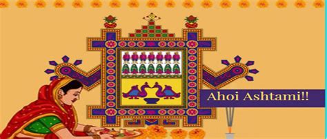 Happy Ahoi Ashtami 2021: Wishes, Status, Quotes, Greetings & Messages