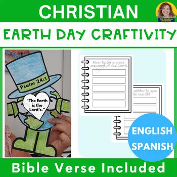 Christian Earth Day Craft | Sunday School Craft | TPT