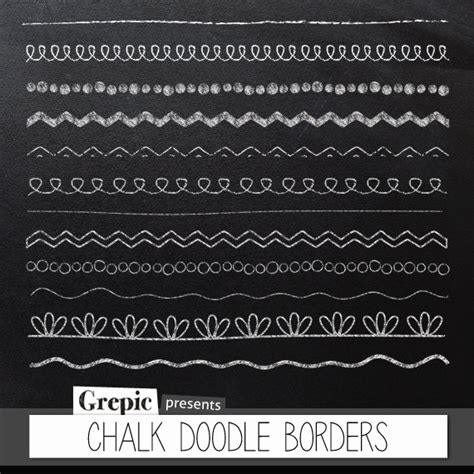 Chalkboard Border Cliparts - Free Download