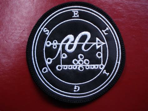 ELIGOS... DEMON SIGIL Embroidered Patch (black metal) Mexico D044* - Metal Devastation