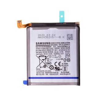 Samsung Galaxy S21 Ultra Battery Replacement - STAR.LABS I.T ...