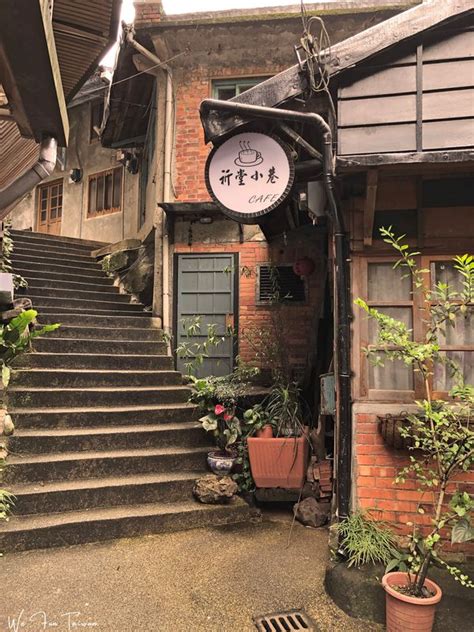 Jiufen Old Street – the Romantic Nostalgic Mountain Town | We Fun ...